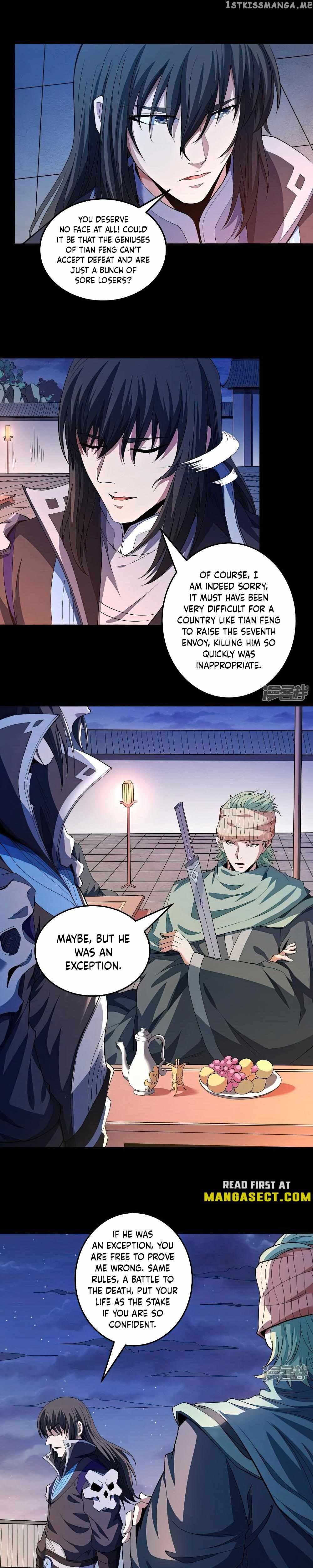 God of Martial Arts Chapter 606 11